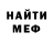 Метадон мёд ShadyNate 707