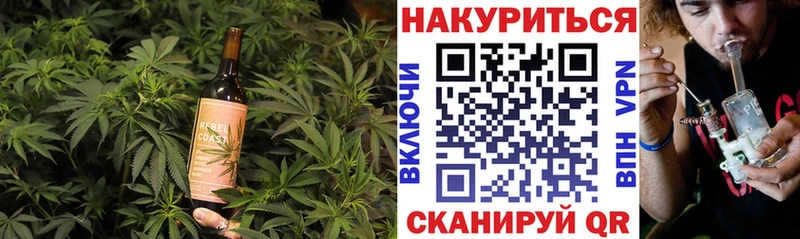 Canna-Cookies конопля  Обь 