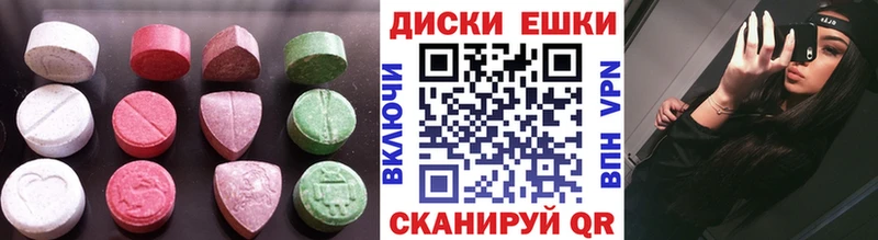 ОМГ ОМГ ССЫЛКА  Обь  ЭКСТАЗИ MDMA  купить наркоту 