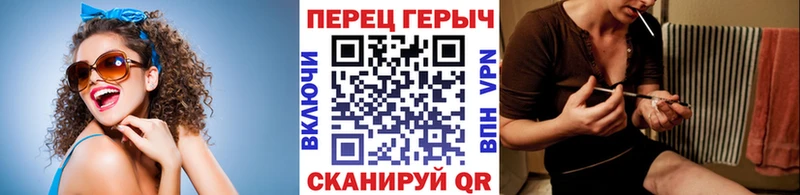 MEGA сайт Обь Героин VHQ