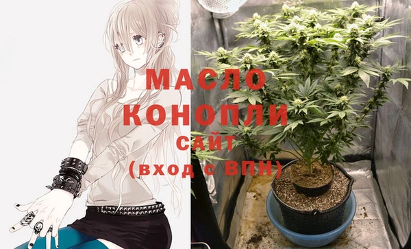 Альфа ПВП Майский