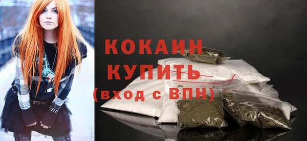дистиллят марихуана Чегем