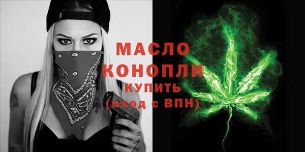 бошки Магадан