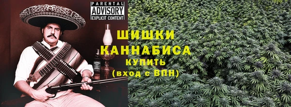 хмурый Чердынь