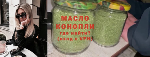 Альфа ПВП Майский