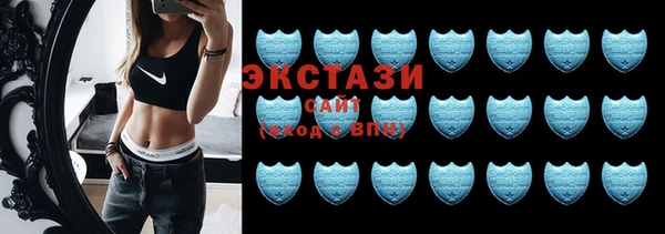 бошки Магадан