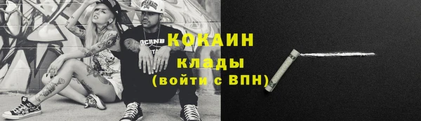 бошки Магадан