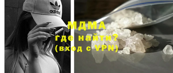 бошки Магадан