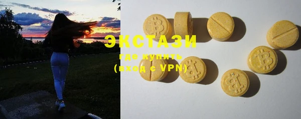 Альфа ПВП Майский