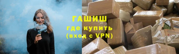 винт Чекалин