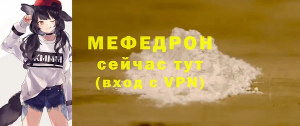Альфа ПВП Майский