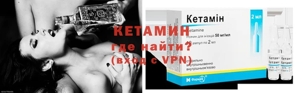 бошки Магадан
