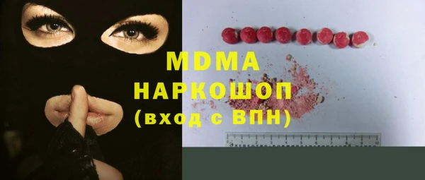Альфа ПВП Майский