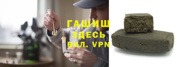 Альфа ПВП Майский