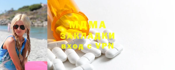Альфа ПВП Майский