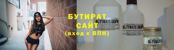 Альфа ПВП Майский