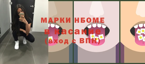 винт Чекалин