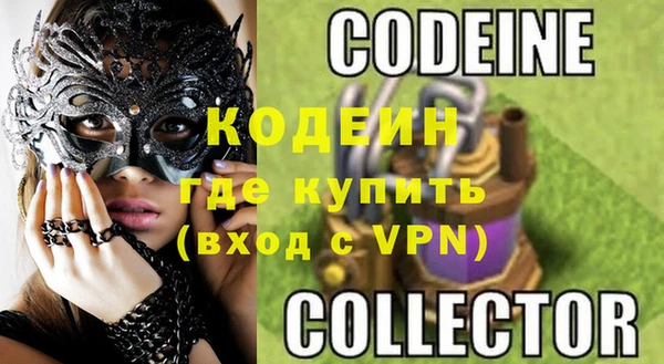бошки Магадан