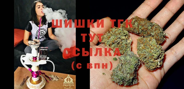 гашиш Алапаевск