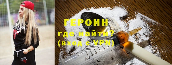 Альфа ПВП Майский