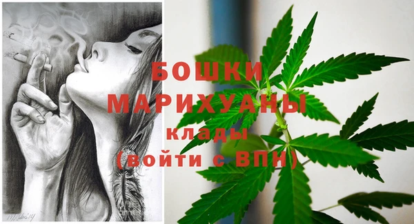 бошки Магадан