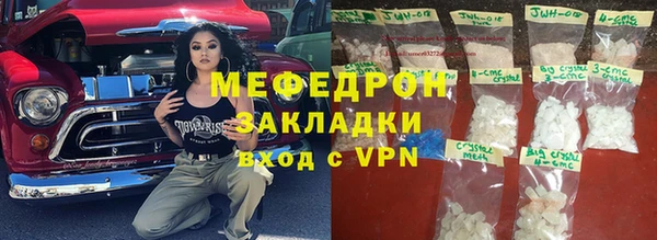 Альфа ПВП Майский