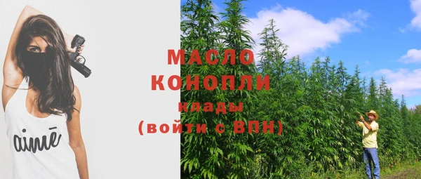 бошки Магадан