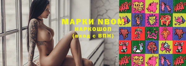 бошки Магадан
