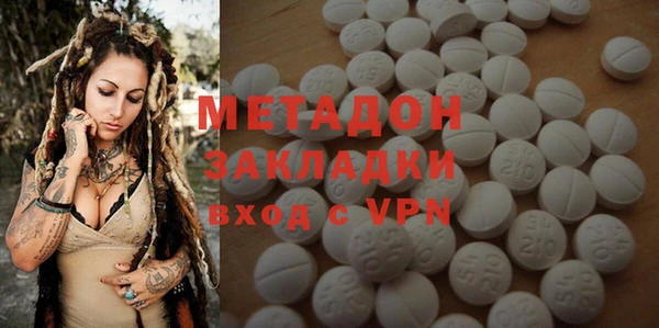 Альфа ПВП Майский