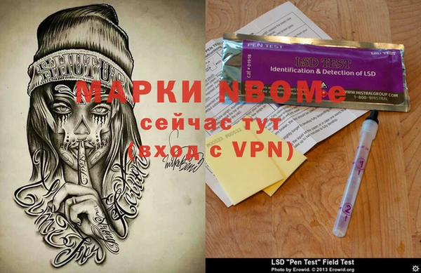 Альфа ПВП Майский