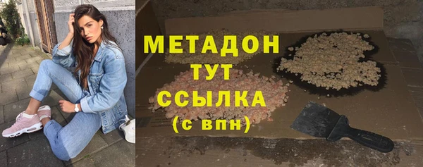 Альфа ПВП Майский
