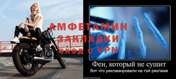 Альфа ПВП Майский