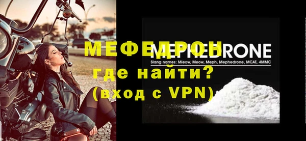 бошки Магадан