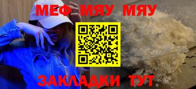 МДПВ Дубна