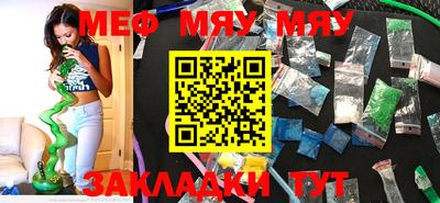 мет Донской