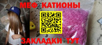 МДПВ Дубна