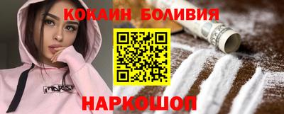 скорость mdpv Донецк