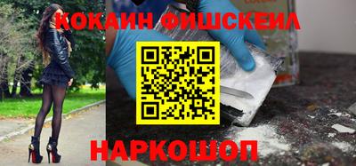 МДПВ Дубна