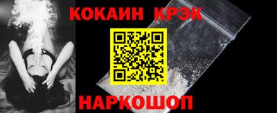 мет Донской