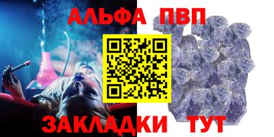 МДПВ Дубна