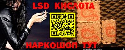 мет Донской