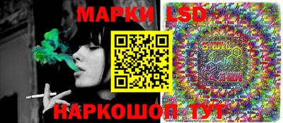 мет Донской