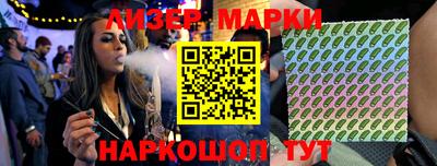 скорость mdpv Донецк