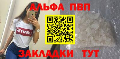 МДПВ Дубна