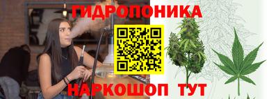 скорость mdpv Донецк
