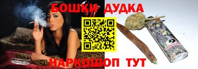 мет Донской