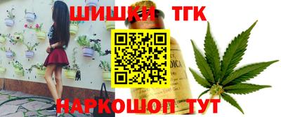 скорость mdpv Донецк