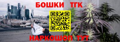 скорость mdpv Донецк