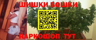 скорость mdpv Донецк