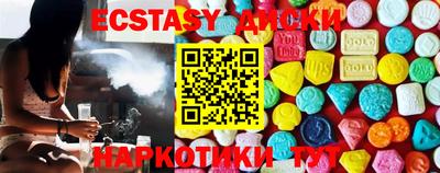 мет Донской